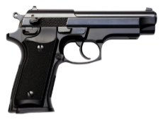 Handgun armory services